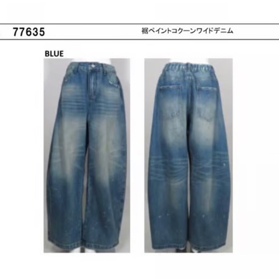 6997e09975716e15b205e88d