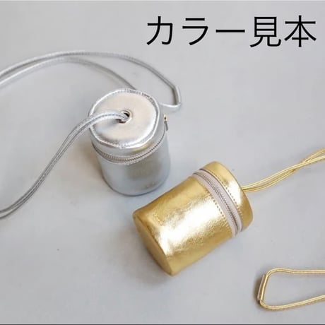 【blancle】S.LEATHER MINIMINI TUBE bc1265