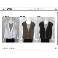【kusukusu select】メッシュノースリーブZIPブルゾン　47620