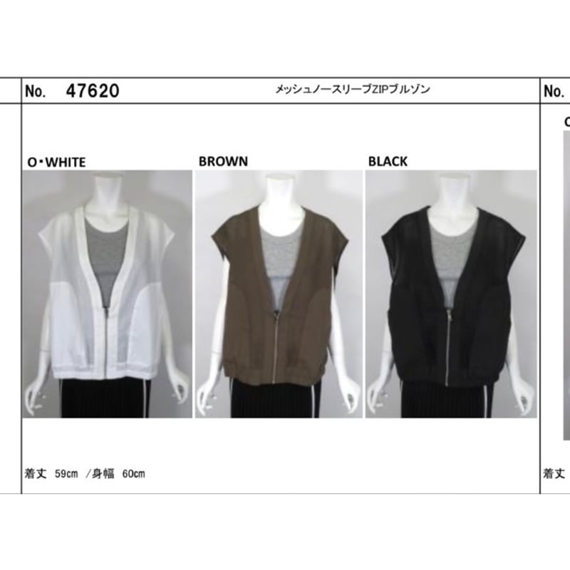 on ノースリーブ kusukusu select】メッシュノースリーブZIPブルゾン 47620 | sele