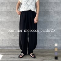 【Anna Kerry】夏モロッコパンツ’26