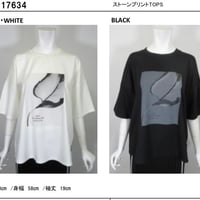 【kusukusu select】ストーンプリントTOPS　17634