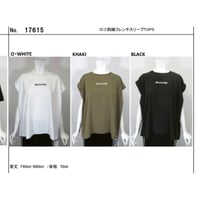 【kusukusu select】ロゴ刺繍フレンチスリーブTOPS　17615