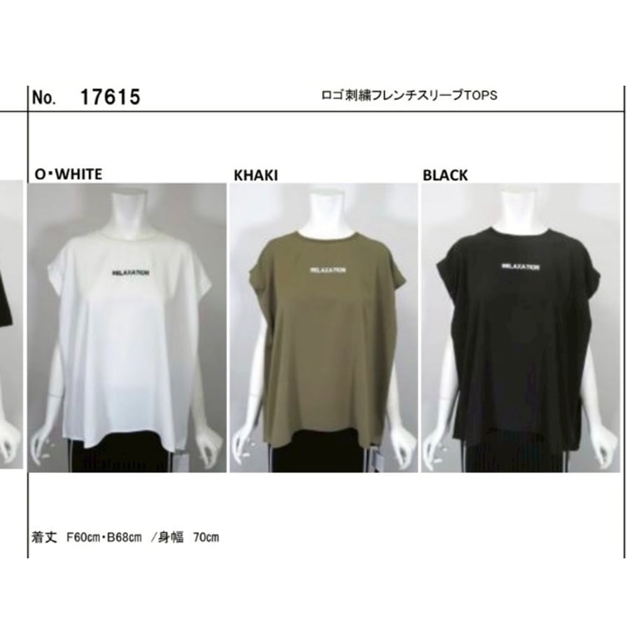 6a435a18db80ba2573babc47