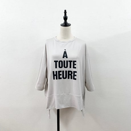 【 siro de labonte 】A TOUTE HEURE Tshirt