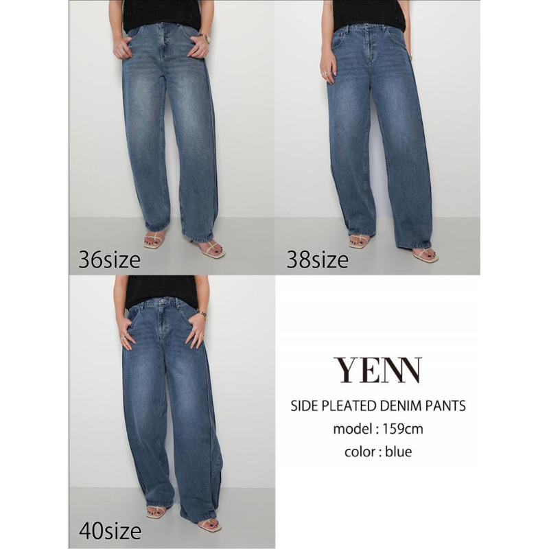 YENN】SIDE PLEATED DENIM PT | selectshop kusukusu