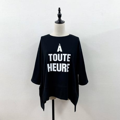 【 siro de labonte 】A TOUTE HEURE Tshirt