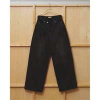 【TODAYFUL】Henry's Denim　※納期8月下旬～9月下旬