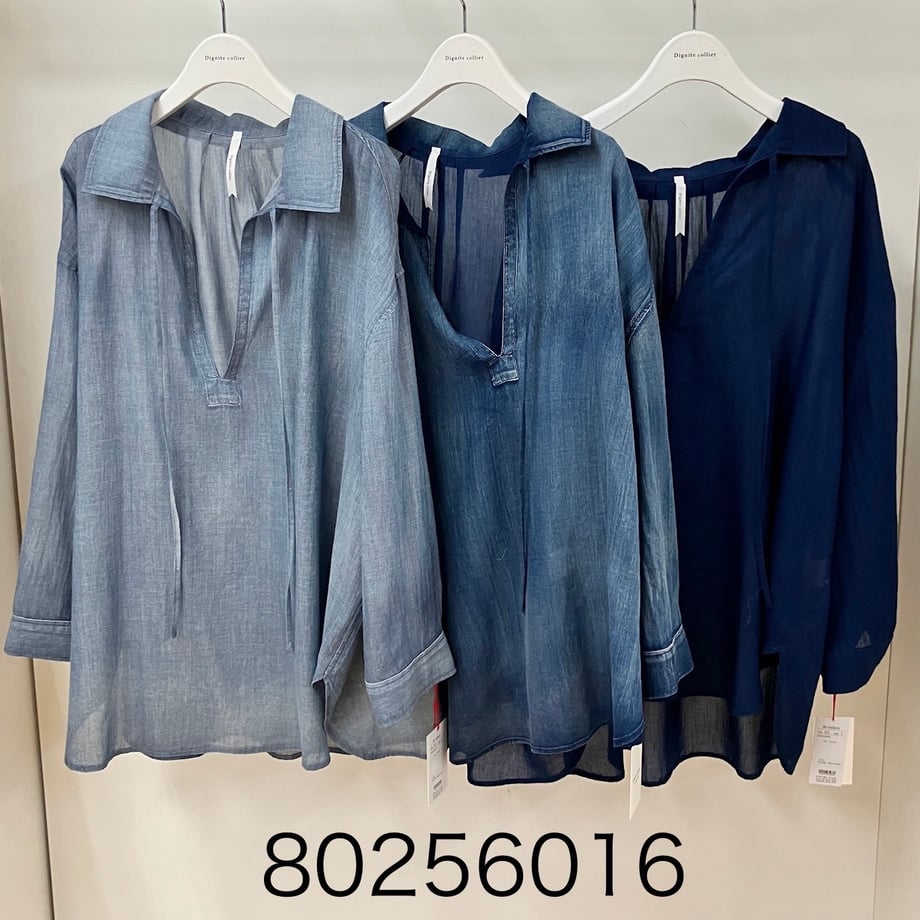 682be62d286e636a12464006