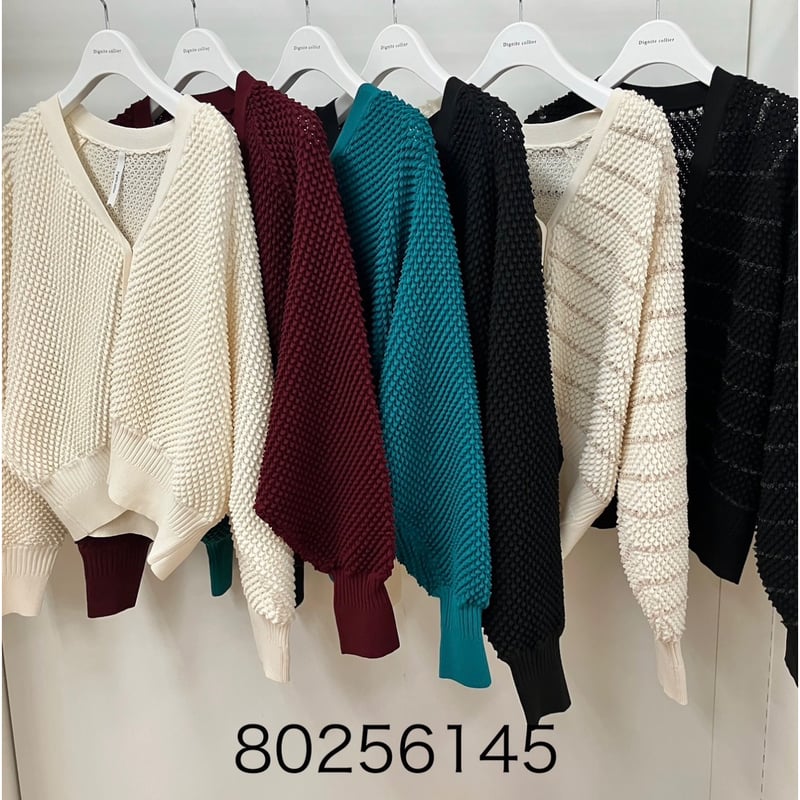 Dignite collier】ワッフルシアーニットカーディガン 80256145 | se