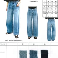 tuck baggy denim pants