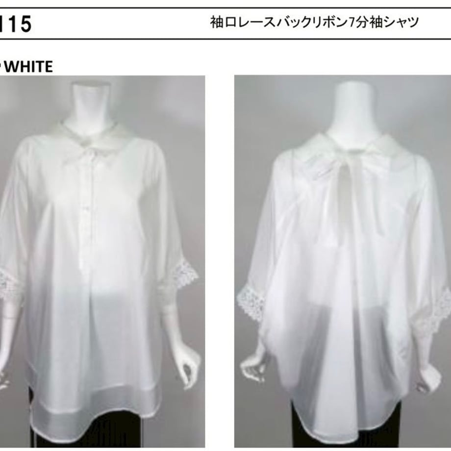 6a43709c7cf6bd56c34cafeb