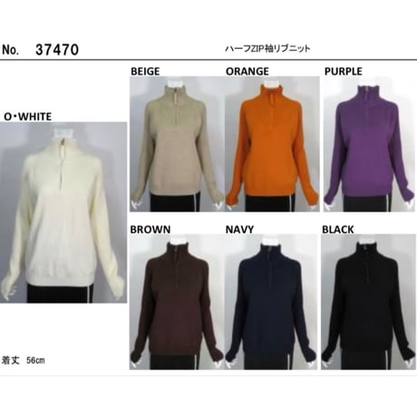 ITEM | selectshop kusukusu