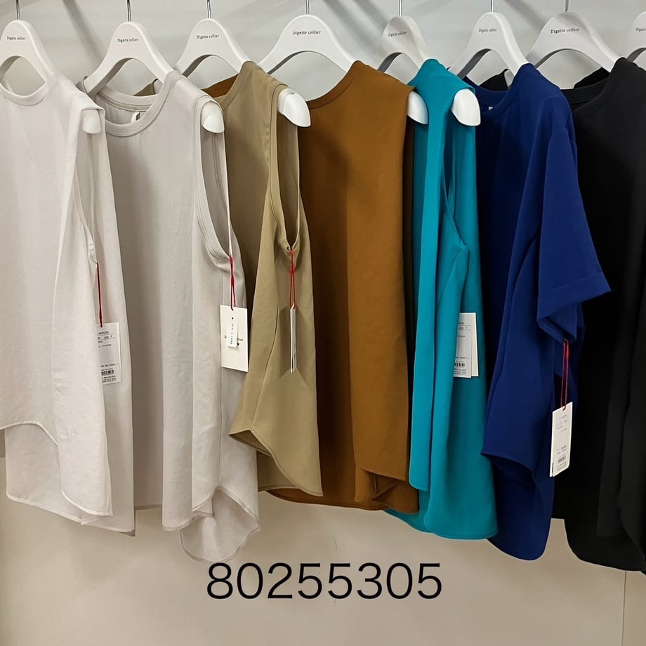 6853845fa18e8d317770ef0b