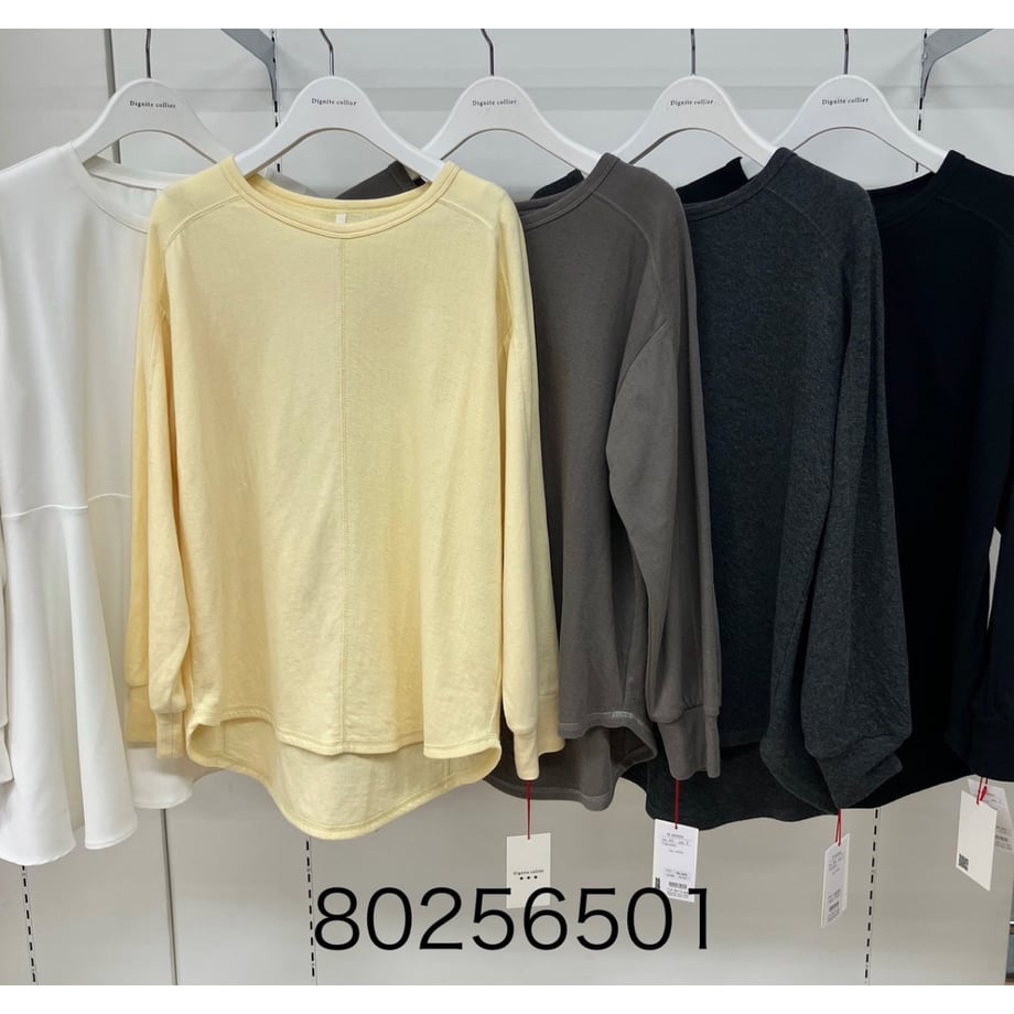 692e4fde0961243f4a4523ef