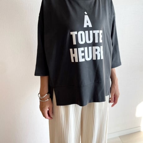 【 siro de labonte 】A TOUTE HEURE Tshirt