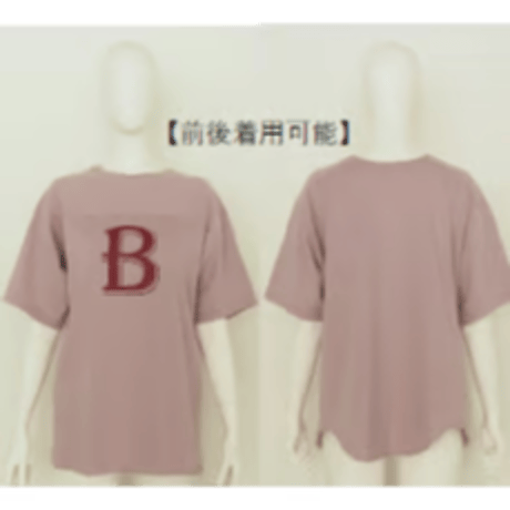 【Boutique Ordinary】2-Way Switching T-shirt