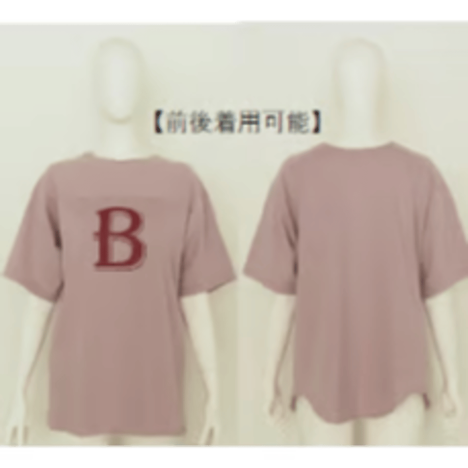 697ab4462ebc2249f52be04c