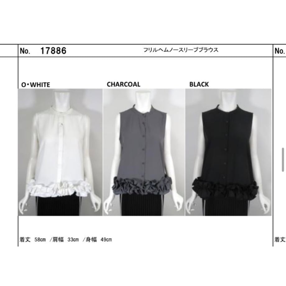 6a43600fff407e56b0ba7051