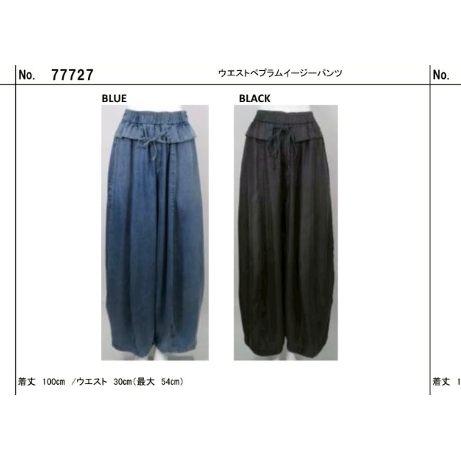 6a436ef6444fad4728dd343c