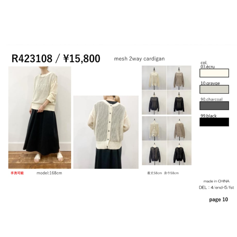 65c07870a2895b002bfc4219