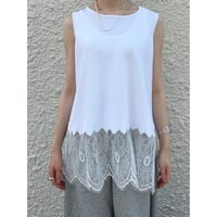 【ROSIEE】大人裾レースニット