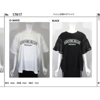 【kusukusu select】メッシュ切替ロゴTシャツ　17617
