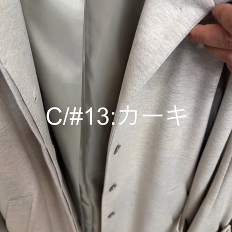 【PASSIONE】ウーレットコート