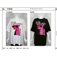 【kusukusu select】チータービジューTシャツ　17839
