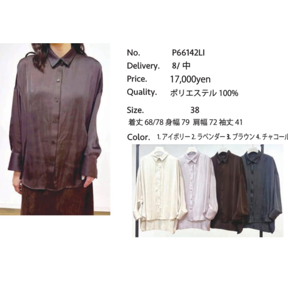 69ee1a87c5bd30189534a294