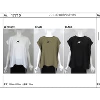 【kusukusu select】ハートバックロゴプリントTOPS　17710
