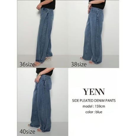 【YENN】SIDE PLEATED DENIMPT　※予約