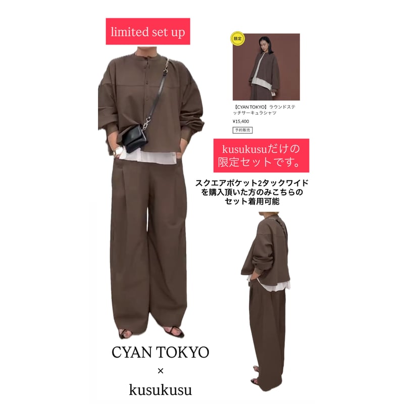 再販✨【CYAN TOKYO】ラウンドステッチサーキュラシャツ | selectshop