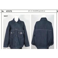 【kusukusu select】オーバーサイズデニムジャケット　47075