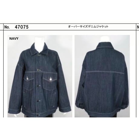 CATEGORY デニム | selectshop kusukusu