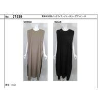 【kusukusu select】異素材切替バックティアードノースリーブワンピース　57539