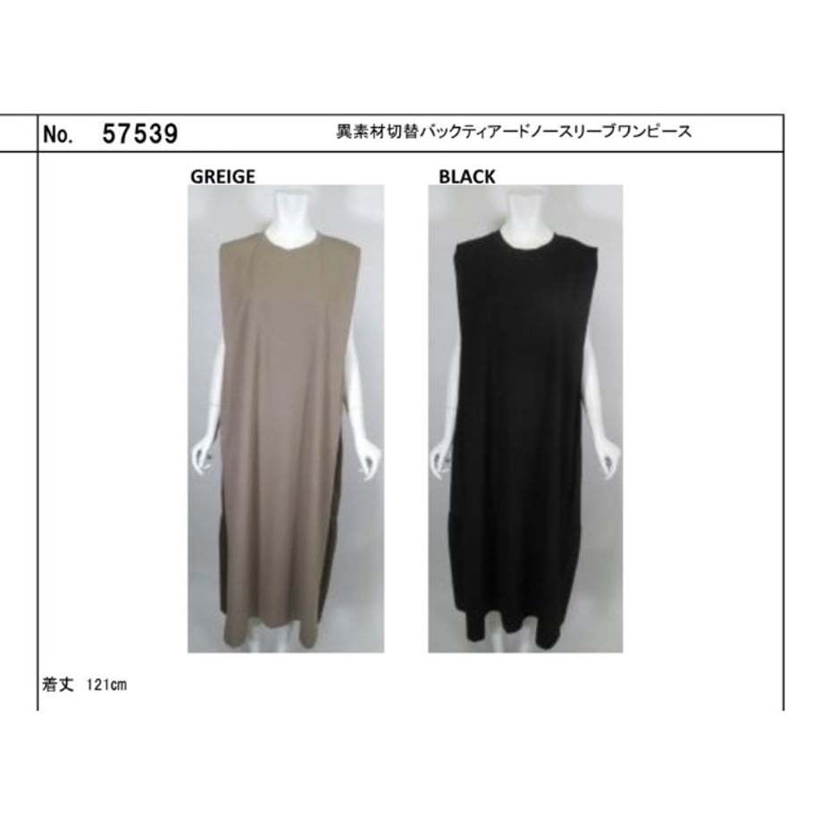 6a43768d9fb10200430d4c8b