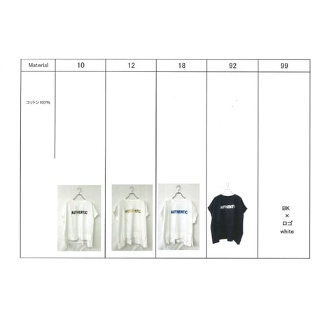 【PASSIONE】ロゴTee
