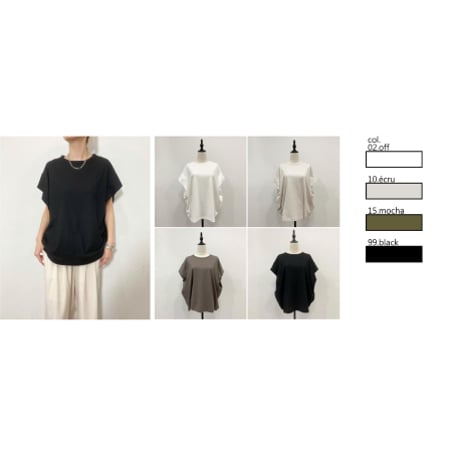 【siro de labonte】SKYCOT design pullover