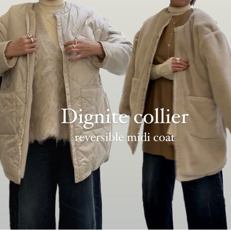 お正月限定✨【Dignite collier】リバーシブルミディコート