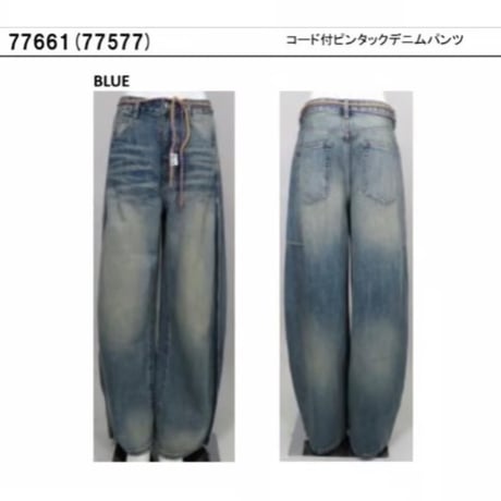 【kusukusu select】コード付きピンタックデニムパンツ　77661