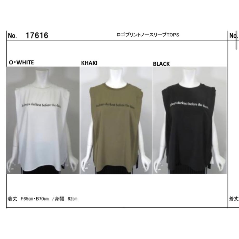 6a435976b37ea428039d287d