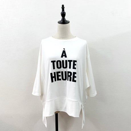 【 siro de labonte 】A TOUTE HEURE Tshirt