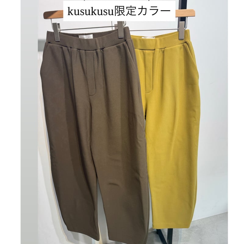 Anna Kerry】FLEECE LINING MOROCCO PANTS | selec