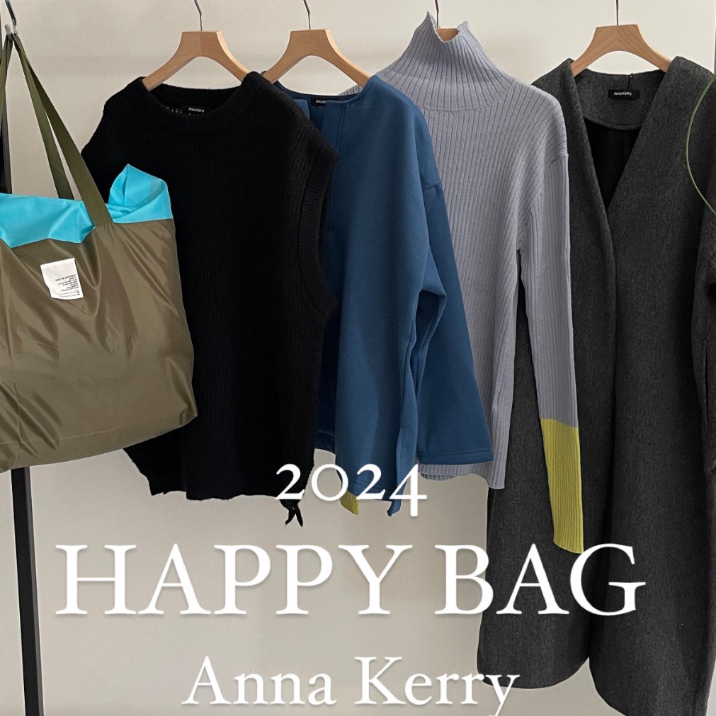 【Anna Kerry】数量限定 HAPPY BAG | selectshop kusukusu