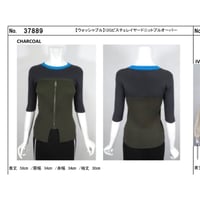 【kusukusu select】ウォッシャブル12Gビスチェレイヤードニットプルオーバー　37889