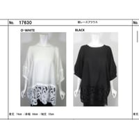 【kusukusu select】裾レースブラウス　17630
