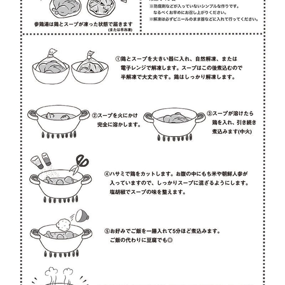 56ea1e1d3cd482dc980005ff