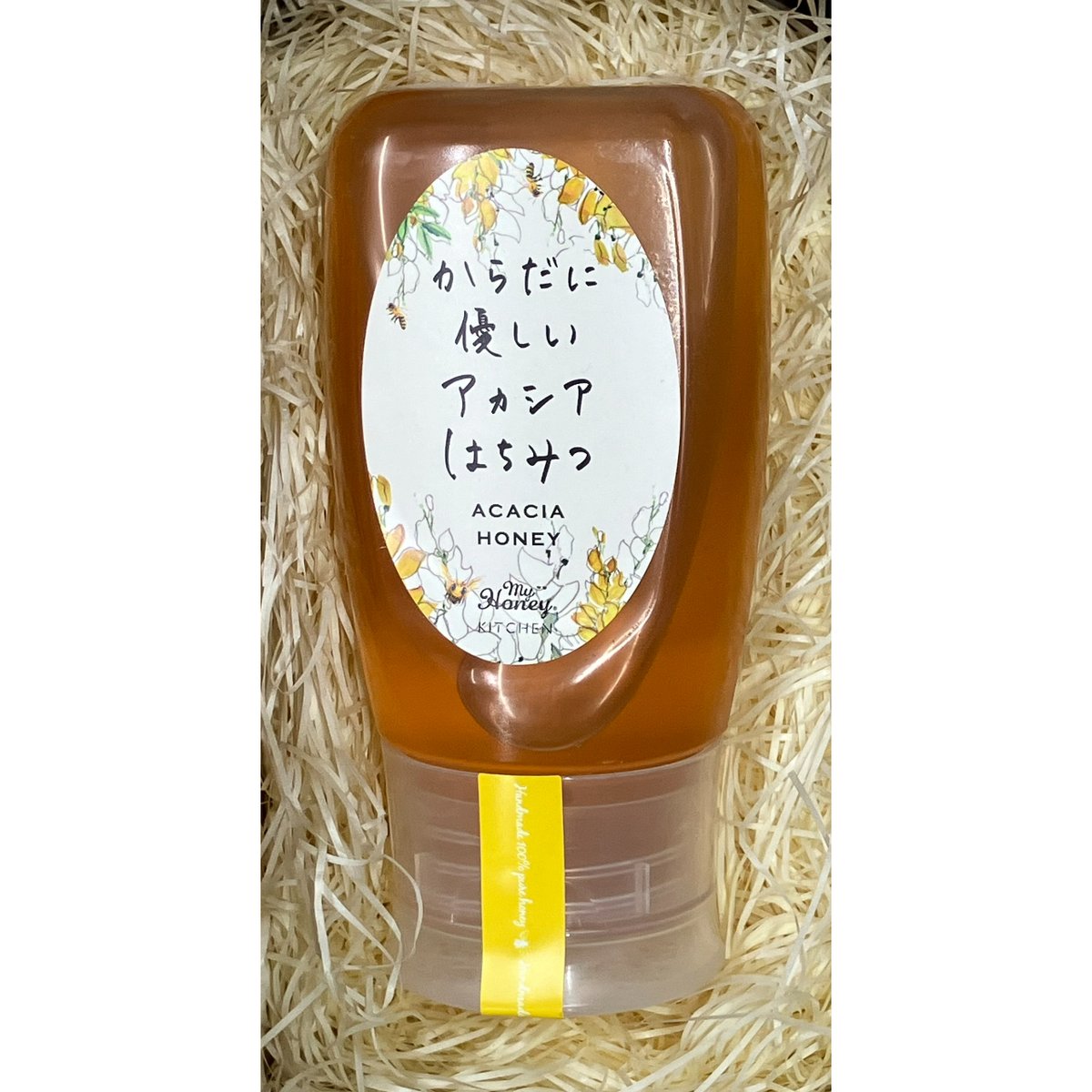 MY HONEY（マイハニー）アカシア生蜂蜜チューブボトルタイプ