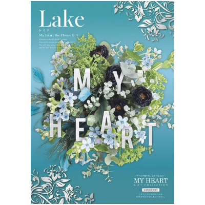 k*3様 【11,880円相当】カタログギフトマイハートcrest 　2枚 カタログギフト My Heart Crest (マイハート クレスト